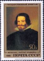 UDSSR 1985, Mi. 5480 ** - Unused Stamps