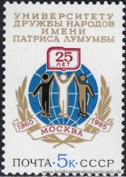 UDSSR 1985, Mi. 5469 ** - Nuovi