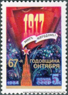 UDSSR 1984, Mi. 5447 ** - Unused Stamps