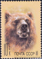 UDSSR 1988, Mi. 5877-81 ** - Unused Stamps