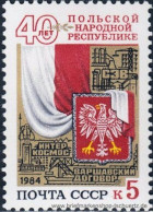 UDSSR 1984, Mi. 5406 ** - Unused Stamps