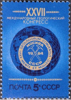 UDSSR 1984, Mi. 5405 ** - Unused Stamps