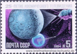 UDSSR 1984, Mi. 5438-40 ** - Unused Stamps