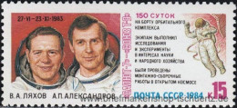 UDSSR 1984, Mi. 5401 ** - Unused Stamps