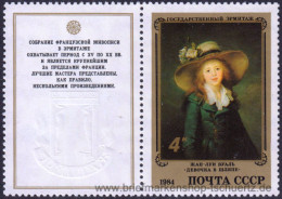 UDSSR 1984, Mi. 5452-56 Zf-L** - Unused Stamps