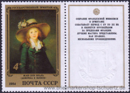 UDSSR 1984, Mi. 5452-56 Zf-R** - Unused Stamps