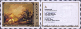 UDSSR 1984, Mi. 5365 Zf-L** - Unused Stamps