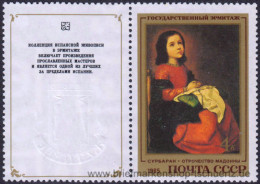 UDSSR 1985, Mi. 5476-80 Zf-L ** - Unused Stamps