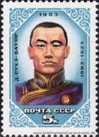 UDSSR 1983, Mi. 5335 ** - Unused Stamps