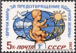 UDSSR 1983, Mi. 5336 ** - Unused Stamps