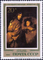 UDSSR 1983, Mi. 5331 ** - Unused Stamps