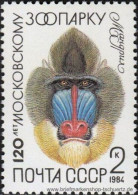 UDSSR 1984, Mi. 5356-60 ** - Unused Stamps