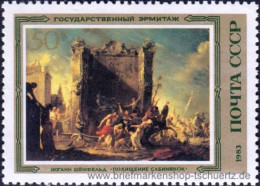 UDSSR 1983, Mi. 5333 ** - Unused Stamps