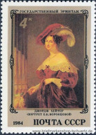 UDSSR 1984, Mi. 5363-67 ** - Unused Stamps