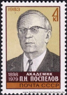 UDSSR 1983, Mi. 5284 ** - Unused Stamps