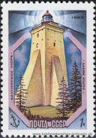 UDSSR 1983, Mi. 5309-13 ** - Unused Stamps