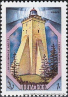 UDSSR 1983, Mi. 5309-13 ** - Ungebraucht