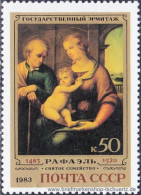 UDSSR 1983, Mi. 5255 ** - Unused Stamps