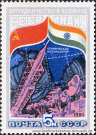UDSSR 1984, Mi. 5371-73 ** - Unused Stamps