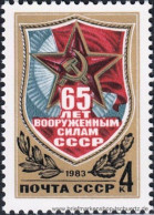 UDSSR 1983, Mi. 5246 ** - Unused Stamps