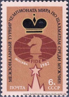 UDSSR 1982, Mi. 5210 ** - Nuevos