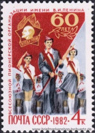 UDSSR 1982, Mi. 5173 ** - Unused Stamps