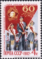 UDSSR 1982, Mi. 5173 ** - Nuevos