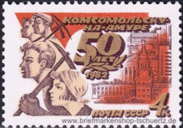 UDSSR 1982, Mi. 5187 ** - Unused Stamps