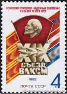 UDSSR 1982, Mi. 5170 ** - Unused Stamps