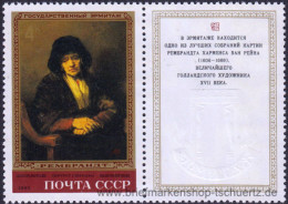 UDSSR 1983, Mi. 5259-63 Zf-R ** - Unused Stamps