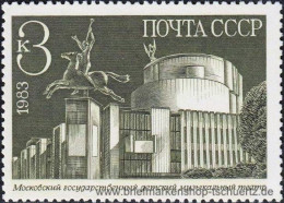 UDSSR 1983, Mi. 5338-42 ** - Unused Stamps