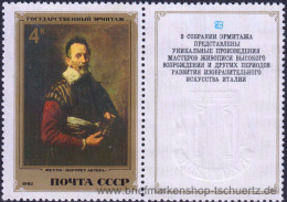 UDSSR 1982, Mi. 5229-33 Zf-R ** - Unused Stamps