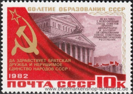 UDSSR 1982, Mi. 5222-27 ** - Nuovi