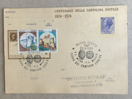 Italia - Centenario Della Cartolina Postale 1990 Milano Pinerolo Soccer Football Champions Cup AC Milan - FC Bruges - Colecciones