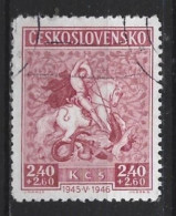 Ceskoslovensko 1946 1st  Aniv. Of Liberation  Y.T. 427 (0) - Oblitérés