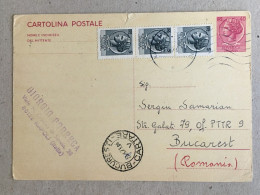 Italia - 1973 Bucuresti Romania Used Postcard Stationery - Colecciones