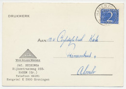 Firma Briefkaart Haren 1951 - Weefsels - Ohne Zuordnung