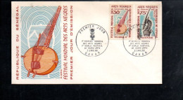 SENEGAL FDC 1966 FESTIVAL DES ARTS NEGRES DE DAKAR - Senegal (1960-...)