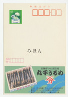 Specimen - Postal Stationery Japan 1989 Fish  - Poissons