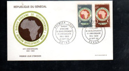 SENEGAL FDC 1969 BANQUE AFRICAINE DE DEVELOPPEMENT - Sénégal (1960-...)
