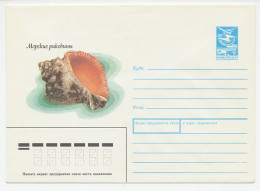 Postal Stationery Soviet Union 1987 Shell - Sonstige & Ohne Zuordnung