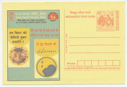 Postal Stationery India 2005 State Health Society - Baby  - Sonstige & Ohne Zuordnung