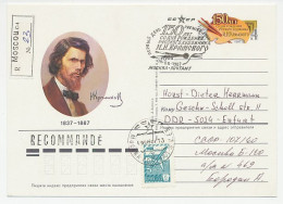 Registered Postal Stationery / Postmark Soviet Union 1987 Ivan Kramskoj - Painter - Otros & Sin Clasificación