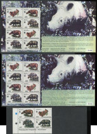 Indonesia:Unused Stamps Sheet And Overprinted Sheet And Stamps Serie Rhinoceroses, WWF, 1996, MNH, Corner - Neufs