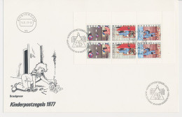 FDC / 1e Dag Kaart Em. Kind 1977 - Unclassified