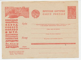 Postal Stationery Soviet Union 1932 Car - Traffic - Sonstige & Ohne Zuordnung