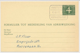 Treinblokstempel : Amsterdam - S Gravenhage I 1957 - Unclassified