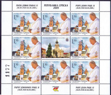 BOSNIA & H.  R. SRPSKA - VISIT POPE - **MNH - 2005 - Pausen