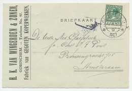 Firma Briefkaart Gorinchem 1927 - Koperwerken - Ohne Zuordnung