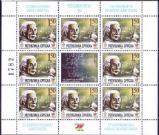 BOSNIA & H.  R. SRPSKA - ALBERT EINSTEIN - **MNH - 2004 - Albert Einstein